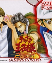 《网球王子2003：火红》简体中文汉化版