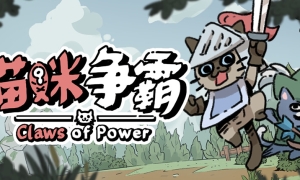 《KINECT十项全能：自由运动》全区ISO版XBOX360版 游戏截图 6